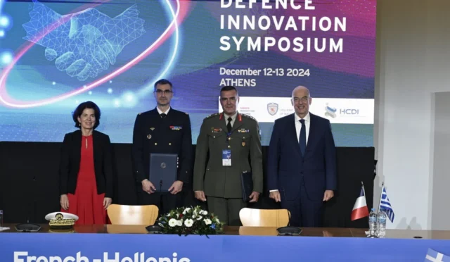 greek-french-satelite