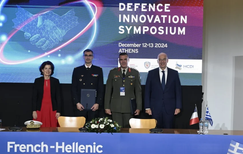 Greece Secures Access to France’s Cutting-Edge Military Satellite Network