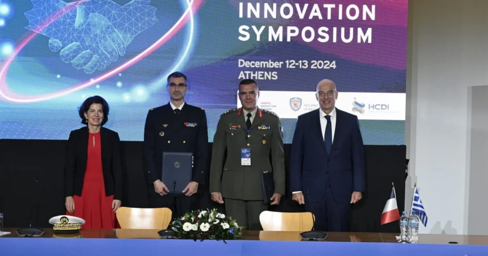 greek-french-satelite