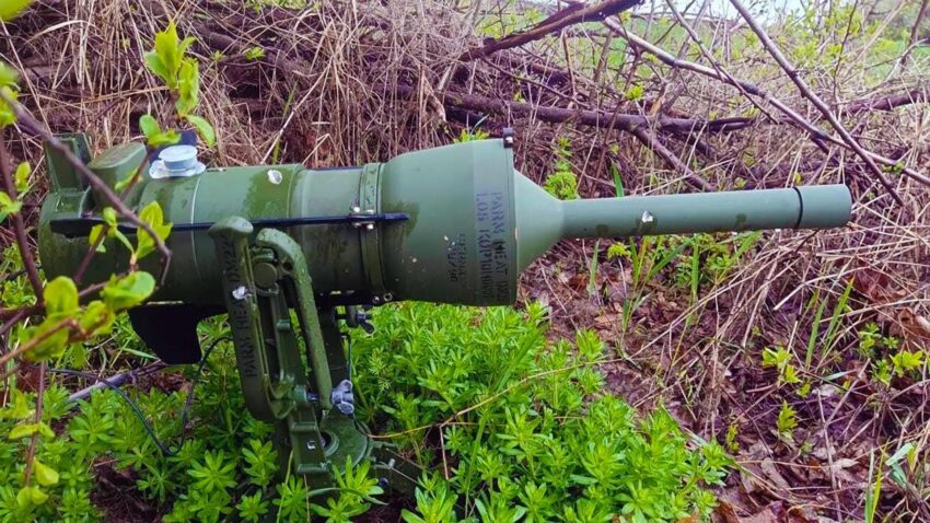 GLADIUS Anti-Tank Mine: Enhancing UK Military Capabilities