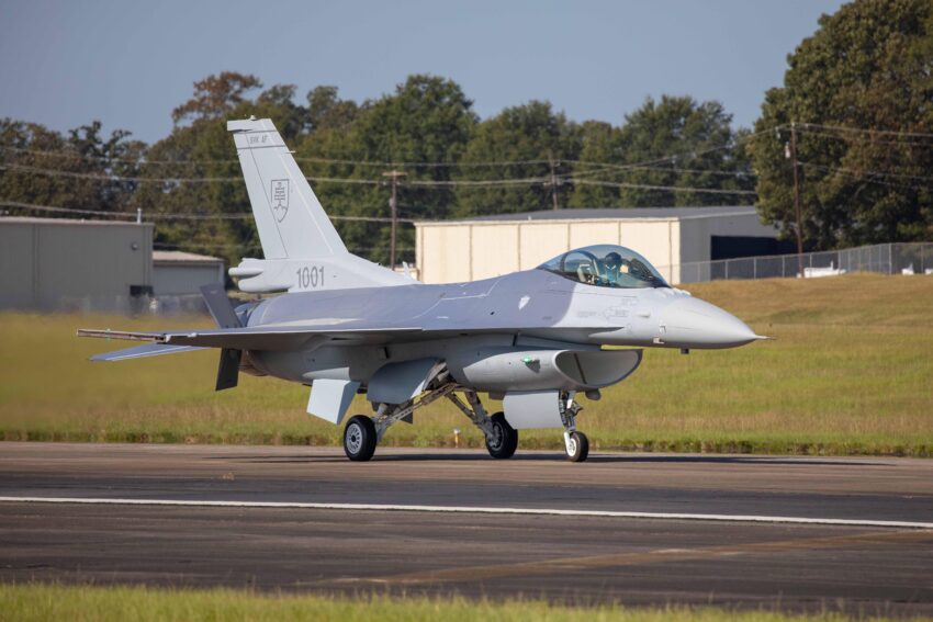 Slovak Air Force F-16: New Jets to Enhance National Defense