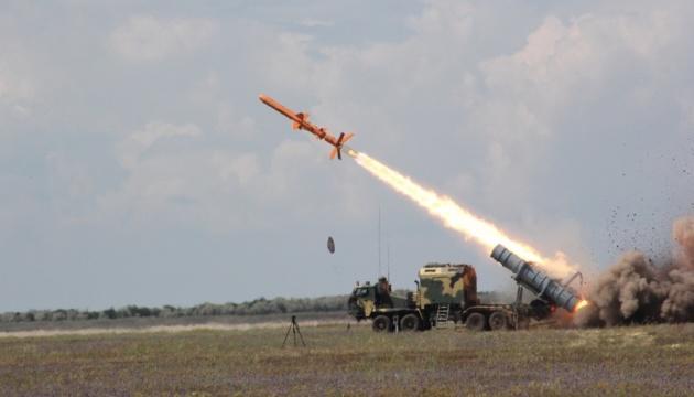 Ukraine Missile Production Boosts Defense Against Aggression