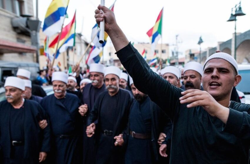Israel Reacts to Syria Druze Protection Crisis