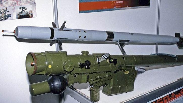 FULGUR VSHORAD Missile: A Game Changer in Defense Technology