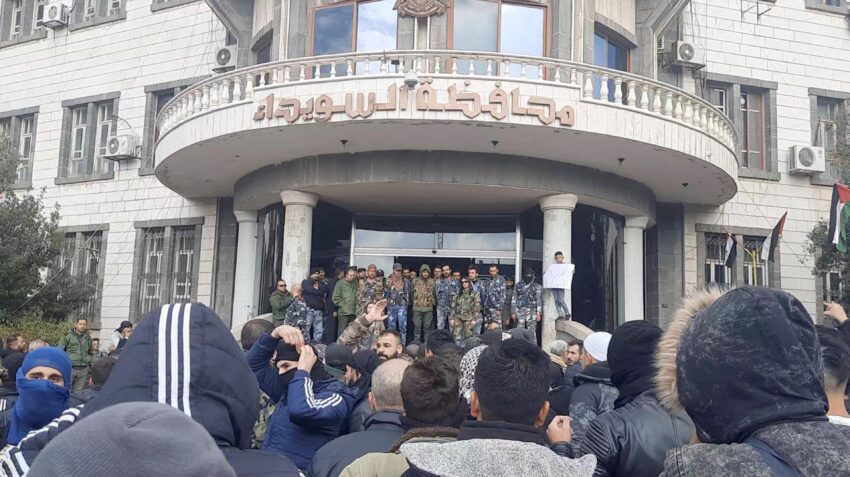 Syria Sweida Violence: Clashes Leave 50 Dead in Conflict