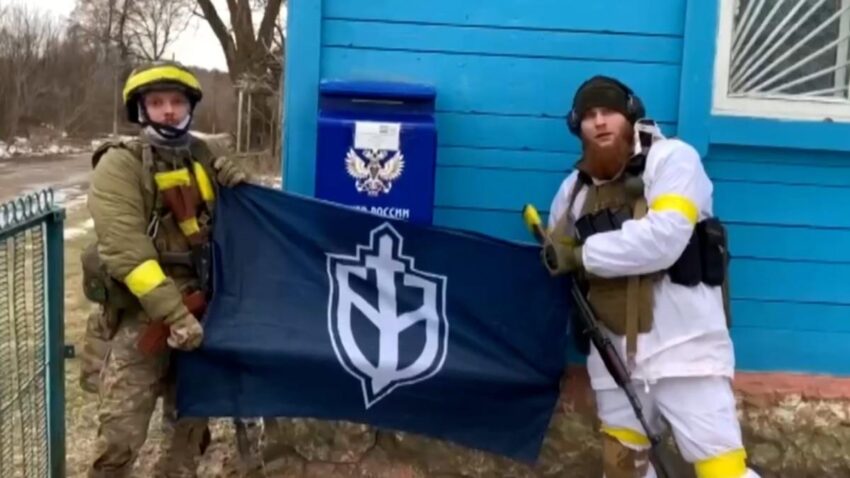 Russian Volunteer Corps: Liberators or Traitors in War?