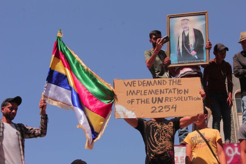 Sweida Conflict: Deadly Violence in Syria Escalates